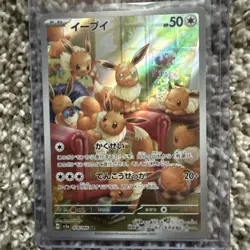 Pokemkn Cards SIRs, Alt Rare, Holos, Vs, Vmaxs, And More With Book And Sleeves - Image 2