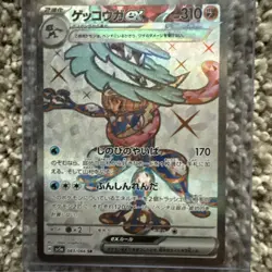 Pokemkn Cards SIRs, Alt Rare, Holos, Vs, Vmaxs, And More With Book And Sleeves - Image 3