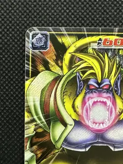 Baby Great Ape D-887 Dragon Ball Card Game Vol.10 Bandai Japanese F/S - Image 2