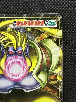 Baby Great Ape D-887 Dragon Ball Card Game Vol.10 Bandai Japanese F/S - Image 3