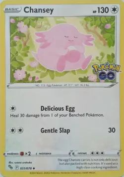 051/078 CHANSEY | UNCOMMON | POKEMON GO POKEMON CARD - Image 1
