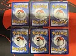 Pokemon TCG Special Red Card Trainer Cards Lot x6 - 2x Reverse Holo & 4x Regular - Image 2