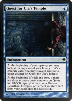 Quest for Ula's Temple (#35) - Worldwake - MTG Magic: The Gathering - LP - Image 1