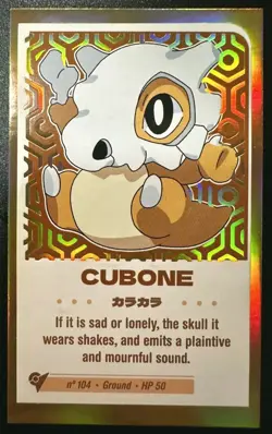 CUBONE - POKEMON CHIBI CCG CUTE COLLECTION - Image 1