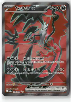 YVELTAL EX 105/088 ULTRA RARE PERFECT ORDER POKEMON NEAR MINT - Image 1
