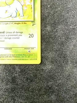 2000 Pokemon Game Base Set 2 #067/130 Bulbasaur NM-Mint+ - Image 5