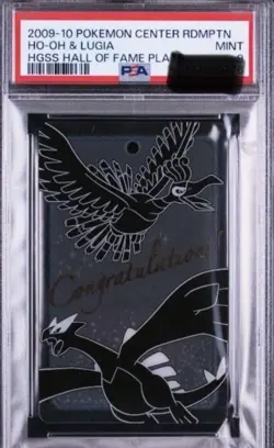 PSA9 Pokemon Random Srab - Image 1