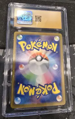 CGC 10 PRISTINE Jolteon SAR 209/187 Terastal Festival Japanese Prismatic Pokemon - Image 2