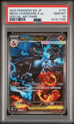 2025 POKEMON MEGA CHARIZARD X EX SAR #110 INFERNO X M2 SAR PSA 10 - Image 1