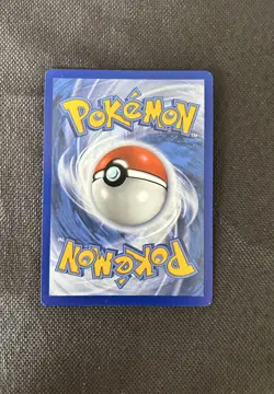Pokemon TCG Beheeyem 121/086 Illustration Rare | S&V Black Bolt Set - Image 2