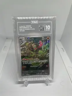 Pokemon TCG - Okidogi 110/101 Sv6: Transformation Mask Holo (Japanese) TAG 10 - Image 1
