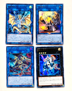 Holo Lot 4 Yu-Gi-Oh Card good set Very Rare From Japan vintage Konami F/S - Image 1
