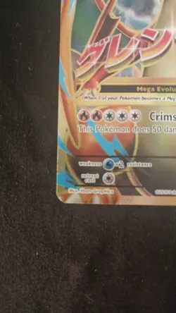 Pokemon M Charizard EX 101/108 Full Art Ultra Rare 2016 XY Evolutions - Image 4