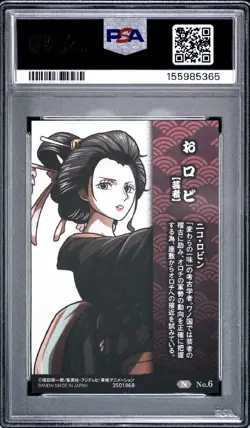 PSA 9 2019 ONE PIECE WAFERS JAPANESE SAMURAI COUNTRY 6 O-ROBI - Image 2