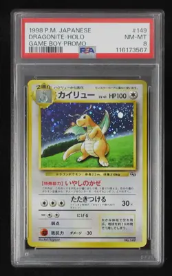 PSA 8 Pokemon Card Dragonite No.149 Holo Japanese Game Boy Promo Old Back 1998 - Image 1