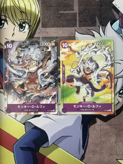 One Piece TCG Monkey D. Luffy Promo Cards (seven Eleven P-041) And P-041 Promo - Image 1