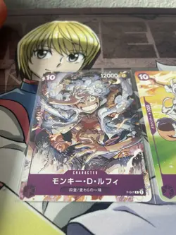 One Piece TCG Monkey D. Luffy Promo Cards (seven Eleven P-041) And P-041 Promo - Image 2