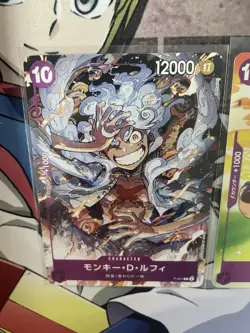 One Piece TCG Monkey D. Luffy Promo Cards (seven Eleven P-041) And P-041 Promo - Image 5