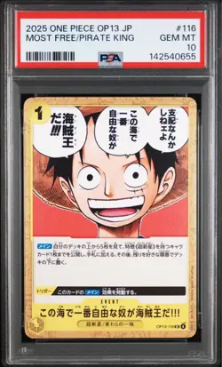 PSA 10 Luffy MOST FREE/PIRATE KING OP13-116 2025 ONE PIECE Card Japanese - Image 1