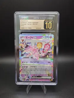 CGC PRISTINE 10 Espeon ex 063/187 SV8a Terastal Fest ex Holo Pokemon Card JPN - Image 1