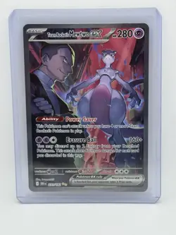 Aetherflux Conduit (Extended Art) Commander: Aetherdrift Regular - Image 1