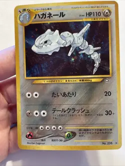 2000 Neo Genesis STEELIX Holo No. 208 - Japanese Pokemon Card - Excellent - Image 2