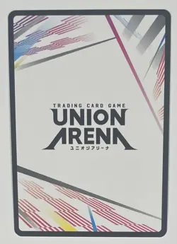 Ichigo Kurosaki UE01BT/BLC-1-AP01 Action Point Card BLEACH Union Arena - Image 2