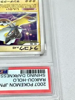 PSA9 Raikou DP3 Shining Darkness DPBP Pokemon Card Game 2007 1st Edition - Image 4