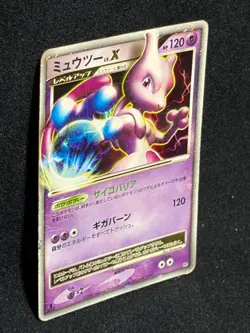 Mewtwo LV.X 1ED DP5 2008 LVX Regigigas Half Deck Pokemon Card Japanese Nintendo - Image 2