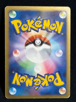 Mewtwo LV.X 1ED DP5 2008 LVX Regigigas Half Deck Pokemon Card Japanese Nintendo - Image 3