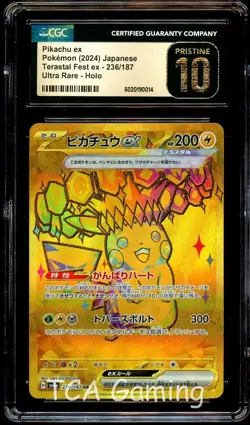 CGC 10 PRISTINE Pikachu Ex 236/187 GOLD ULTRA RARE Japanese Pokemon Card 014 - Image 1