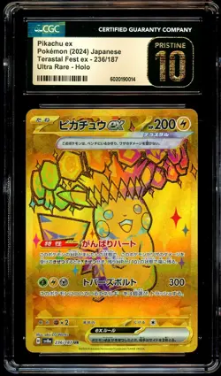 CGC 10 PRISTINE Pikachu Ex 236/187 GOLD ULTRA RARE Japanese Pokemon Card 014 - Image 2