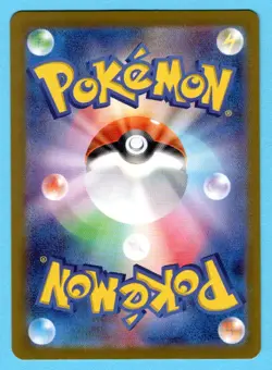 Sylveon 068/187 Master Ball SV8A Terastal Festival ex Japanese Pokemon 2024 - Image 2