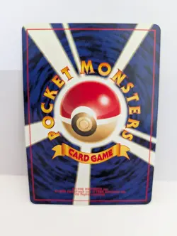 Pokemon Neo Revelation Entei No.244 Holo Rare Japanese Card - Image 2