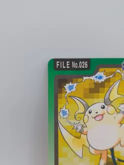 Pokemon Card Raichu Pocket Monsters carddass japanese 1997 bandai No 26 - Image 3