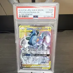 Pokemon Arceus & Dialga & Palkia GX 2019 Sm12 065 TAG TEAM Holo PSA 10 JP - Image 1