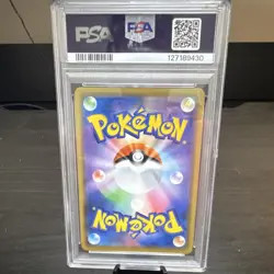 Pokemon Arceus & Dialga & Palkia GX 2019 Sm12 065 TAG TEAM Holo PSA 10 JP - Image 2