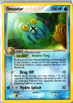 OMASTAR 23/92 RARE LEGEND MAKER POKEMON LP - Image 1