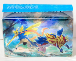Pokemon Center Zacian & Zamazenta Sword & Shield Double Deck Box Sealed New - Image 1