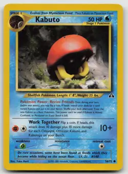 Kabuto 56/75 Common Neo Discovery Pokemon Unlimited Lightly Played - Image 1