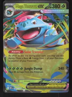 Mega Venusaur ex 003/132 Pokemon TCG ME01: Mega Evolution NM - Image 1