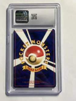 CGC 8 Meganium Japanese Neo Genesis 154 Holo Pokemon Card - Image 2