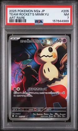 PSA 7 POKEMON JAPANESE M2a-MEGA DREAM ex #205 TEAM ROCKET'S MIMIKYU ART RARE - Image 1