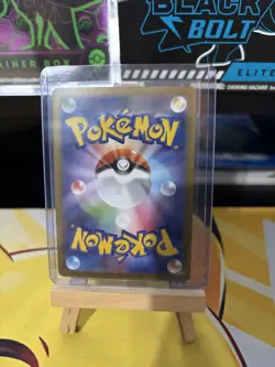Boldore 126/086 AR White Flare Japanese Pokemon Card TCG UK Seller NM - Image 2