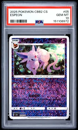ESPEON 05 Simplified Chinese Cbb2 C-gem Pack Vol 2 Pokemon Chinese PSA 10 - Image 1