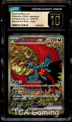 CGC 10 PRISTINE Roaring Moon Ex 218/187 SPECIAL ART RARE Japanese Pokemon Card - Image 1