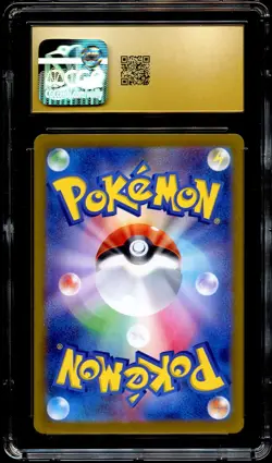 CGC 10 PRISTINE Roaring Moon Ex 218/187 SPECIAL ART RARE Japanese Pokemon Card - Image 3
