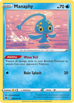 Manaphy 041/172 Rare Brilliant Stars Pokemon Reverse Holo NM/M - Image 4