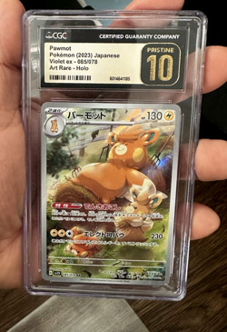CGC PRISTINE 10 Japanese Pokemon 2023 Pawmot AR 085/078 Violet ex Art Rare - Image 1