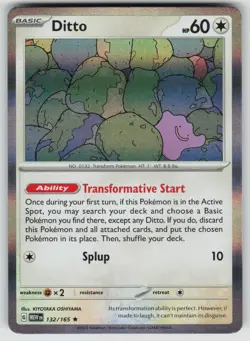 DITTO 132/165 RARE 151 POKEMON HOLO NEAR MINT - Image 1